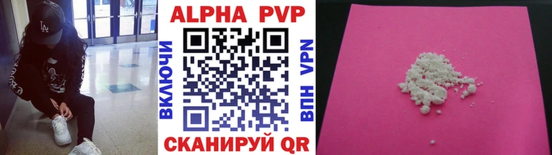 Где можно купить наркотики Усть-Кут Cocaine  Мефедрон  Экстази  ГАШ  АМФ 
