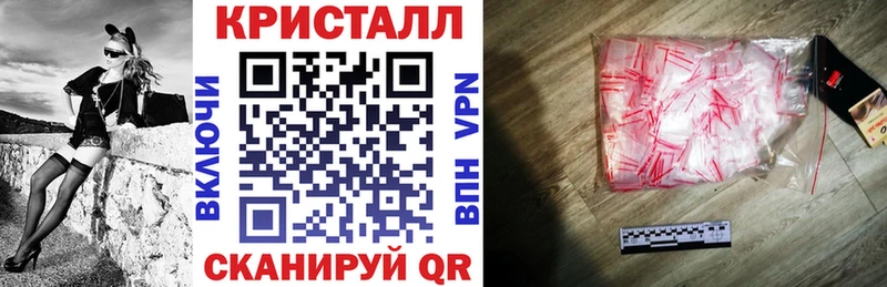 купить закладку  Усть-Кут  кракен   Amphetamine Розовый 