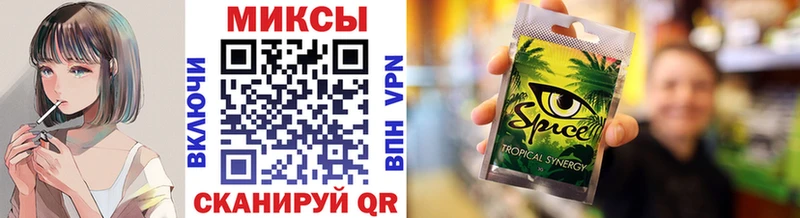 Бутират BDO Усть-Кут