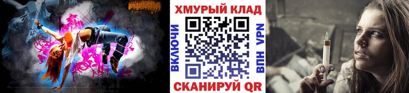 где продают Усть-Кут ГЕРОИН Афган