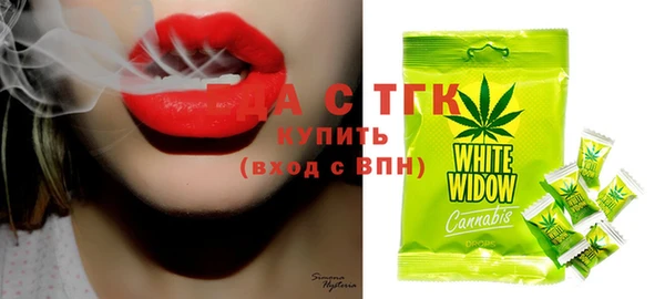 марки nbome Киреевск
