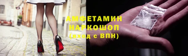 гашиш Абаза
