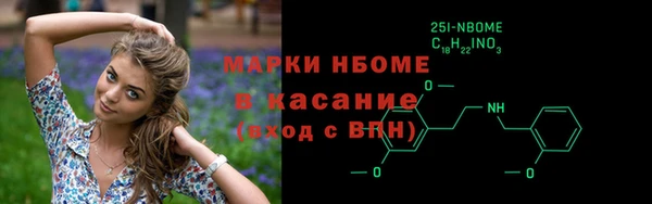 кокаин перу Алексин