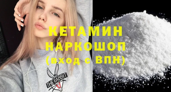 сатива Абдулино