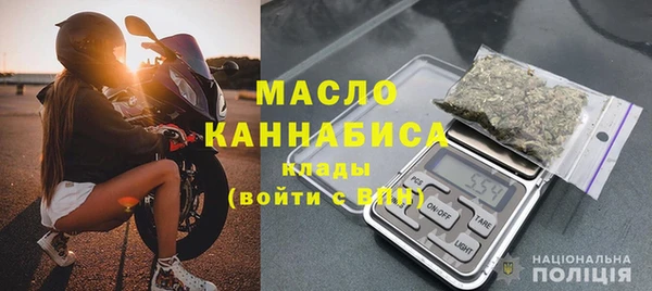 гашиш Абаза