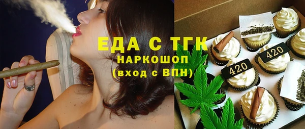 гашиш Абаза