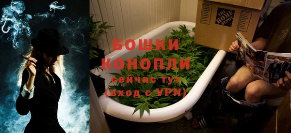 гашиш Абаза