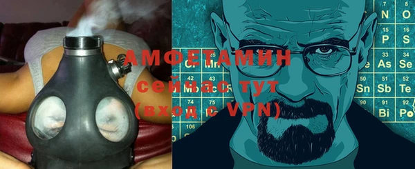 гашиш Абинск