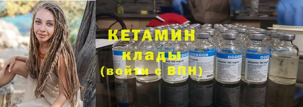 сатива Абдулино