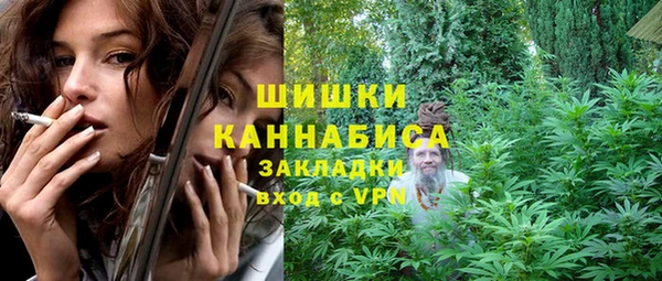 гашиш Абаза