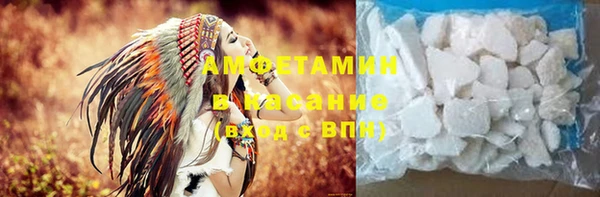 гашиш Абинск