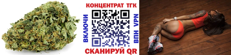 hydra маркетплейс Усть-Кут ТГК Wax