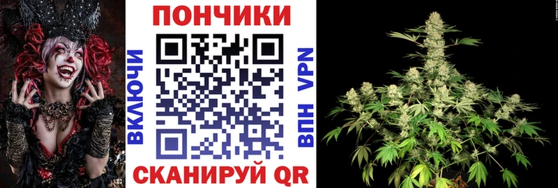 ссылка на мегу сайт  Усть-Кут  Конопля план 
